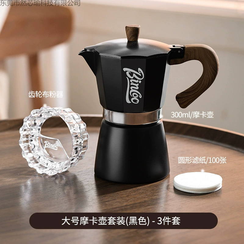 Coffee coffee pot, set, concentrated extract, coffee machine