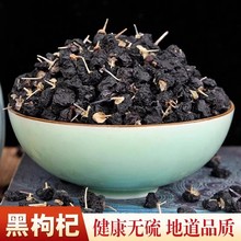  ϴȻƷຣ_ľؼӲ500g˰]