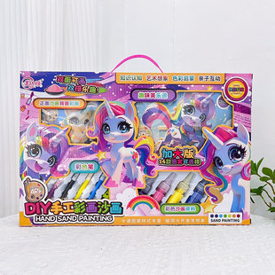 ��ͯŮ��DIY�ֹ��ʮ�ɳ���T�f�L�����ǿƽ���ߵؔ��C���YƷ���l