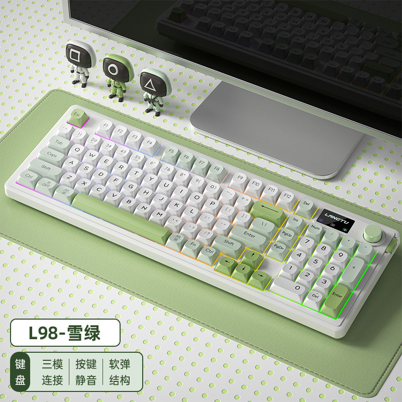 Langtu L98 Three-Mode Bluetooth Wired and Wireless Keyboard High-Looking E-Sports Game Office Silent Membrane Keyboard Langtu L98 Three-Mode Bluetooth Wired and Wireless Keyboard High-Looking E-Sports Game Office Silent Membrane Keyboard