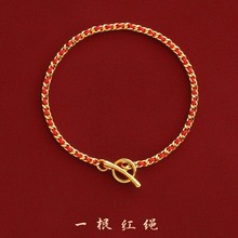 2025 Year of the Snake Little Red Rope Bracelet Women's Light Luxury High-end Multi-strand Woven French Designer Good Luck Rope