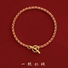 2025 Year of the Snake Little Red Rope Bracelet Women's Light Luxury High-end Multi-strand Woven French Designer Good Luck Rope
