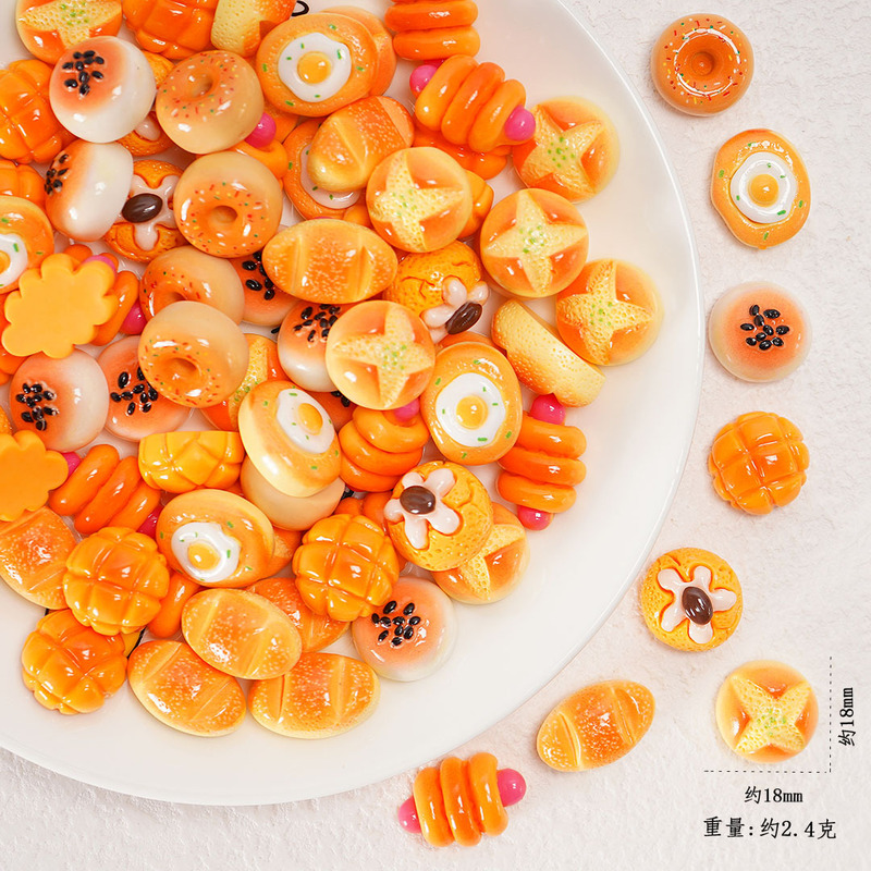 食品おもちゃパンシミュレーションミニチュア食品おもちゃ小さな装飾品樹脂 diy ジュエリーアクセサリーコンビニスーパーマーケット材料|undefined