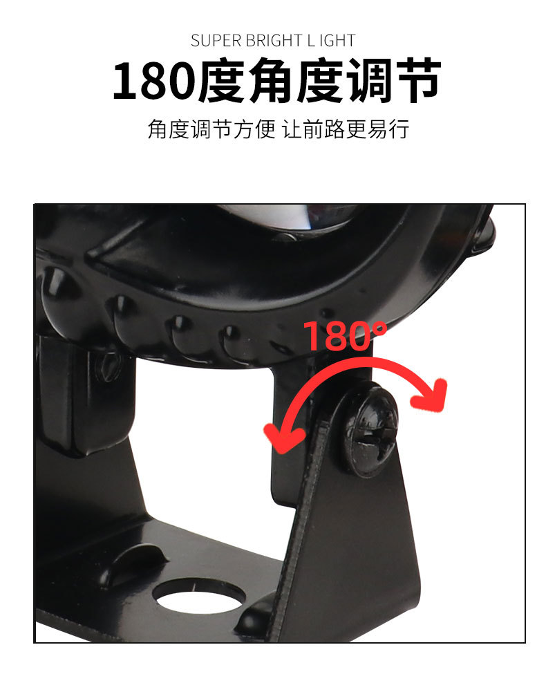 Cross-Border Waterproof Motorcycle Led Modified Headlight Spotlight White and Yellow Dual-Color High and Low Beam Integrated Motorcycle Light