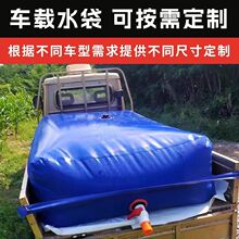 ��ˮ��܇�d������Ց����y�Ӻ��ռ�����ʳƷ��ʩ����ˮ���عŴ�