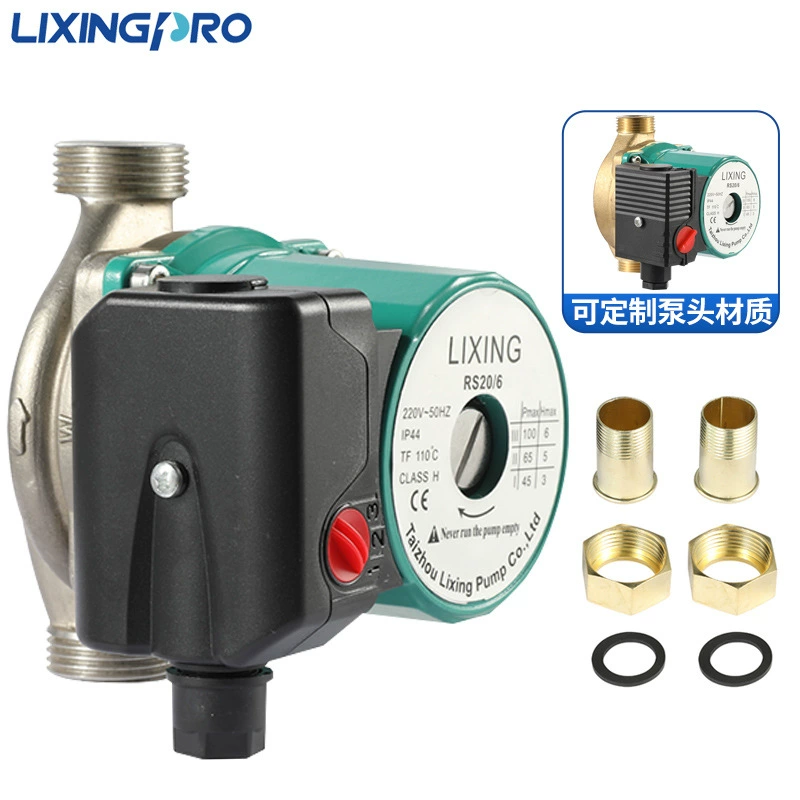 LPS32-60 экспортирует домашний экранированный насос с горячей и холодной водой насос с циркуляцией подогрева пола трехступенчатый регуляторный циркуляционный насос