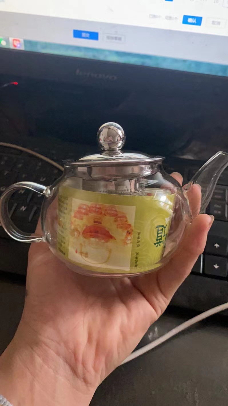 微信图片_20220514194417