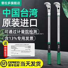 ̨���M����������Ӕ��@䓽�̶�Ť������ֱ�ݼy��ͲŤ�ؙz�y�A��