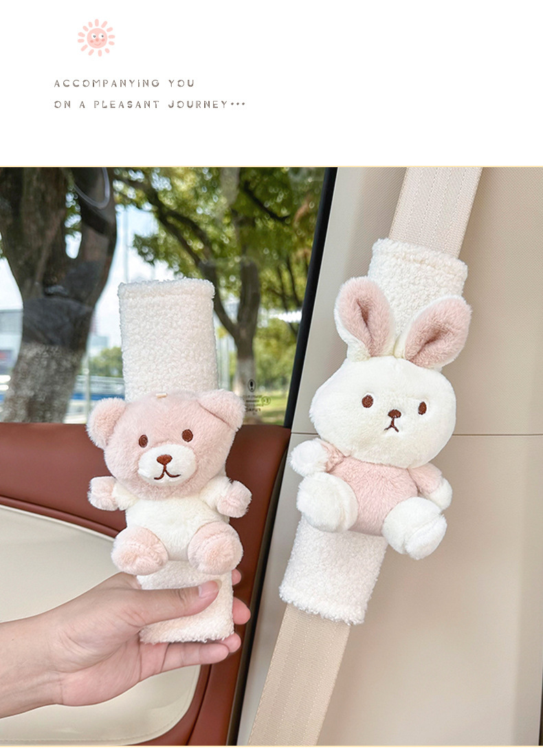 Cartoon Car Seatbelt Shoulder Pads, High-End and Cute, Made of Lamb Wool, Anti-Strain Shoulder Protectors for Cars, Suitable for All Seasons