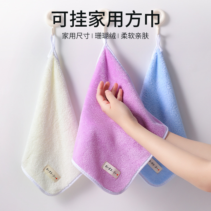 coral towel for adults for home use for new born