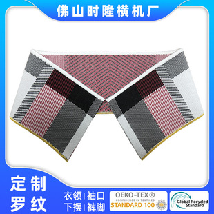 �S�Ҽӹ���]�M�C�_�ı�C�I �l�y�M�C�I�I���b�o�� Ů�b��C�I