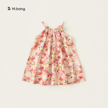 宥宝童装女童公主吊带连衣裙夏季海边度假女宝宝背心裙夏装裙子