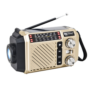 Cross-Border Portable Combat Readiness Emergency Radio Disaster Prevention Multi-Function Flashlight Hand-Cranked Generator Mobile Phone Charging Solar Energy