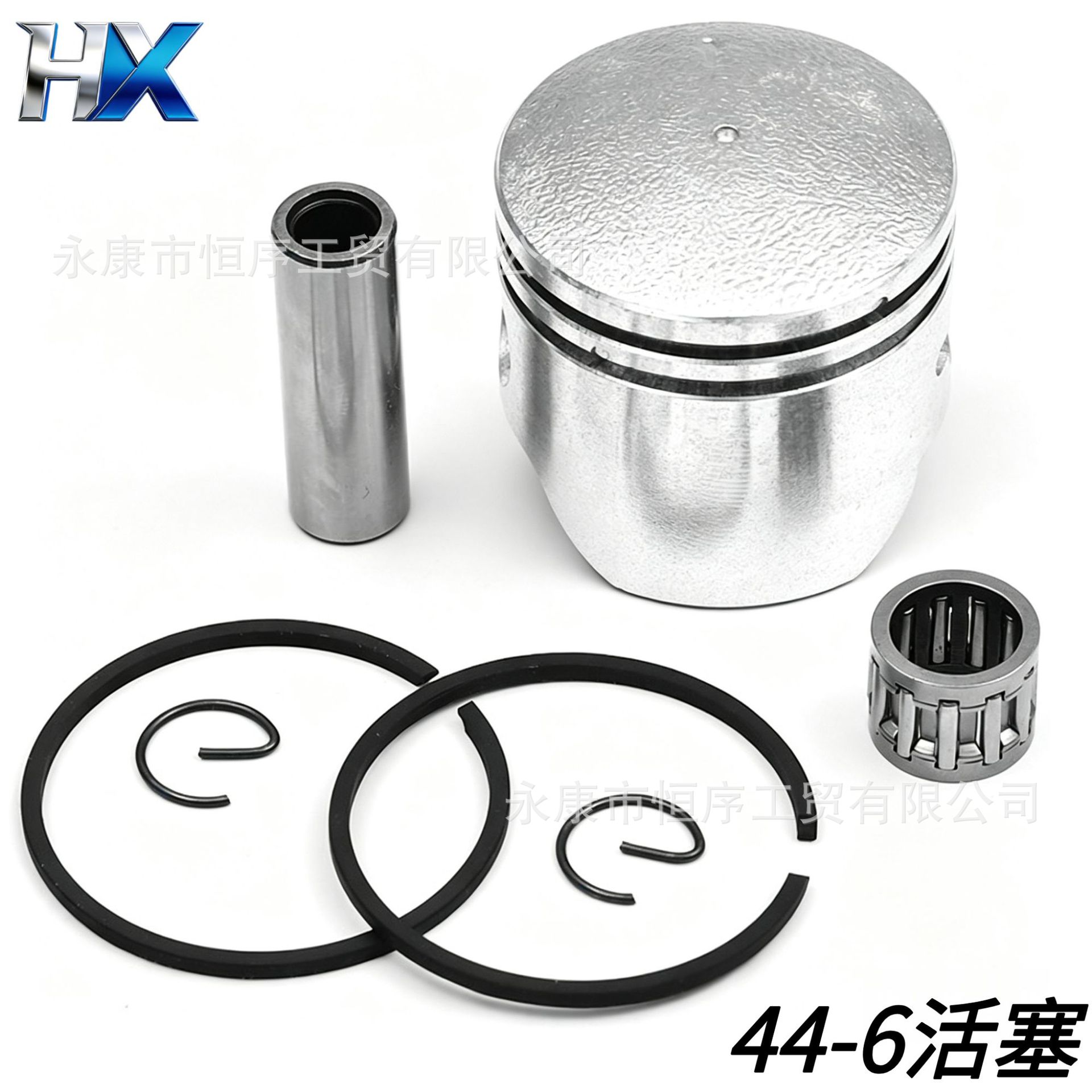 Mini Motorcycle Accessories, Small Sports Car, Xiaoliya 49Cc Engine Cylinder Set, 44-6 Cylinder Piston