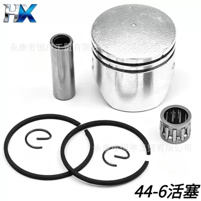 Mini Motorcycle Accessories, Small Motorcycle engine and accessories