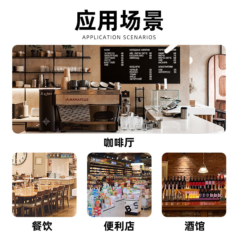 安卓智能触摸收银一体机餐饮超市零售通用高效解决方案多行业通用|undefined