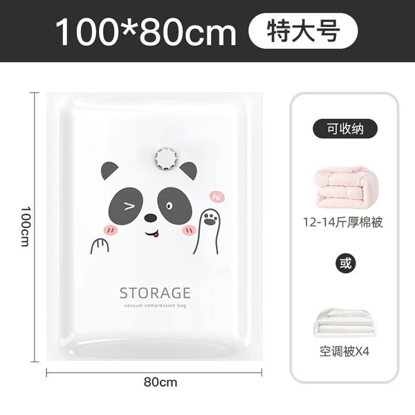 Extra large, big, 80×100cm