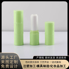 ���ʹ�����J�C�o����չ� diy��Ϟ��ֱ�޵���ڼt�ܰ���
