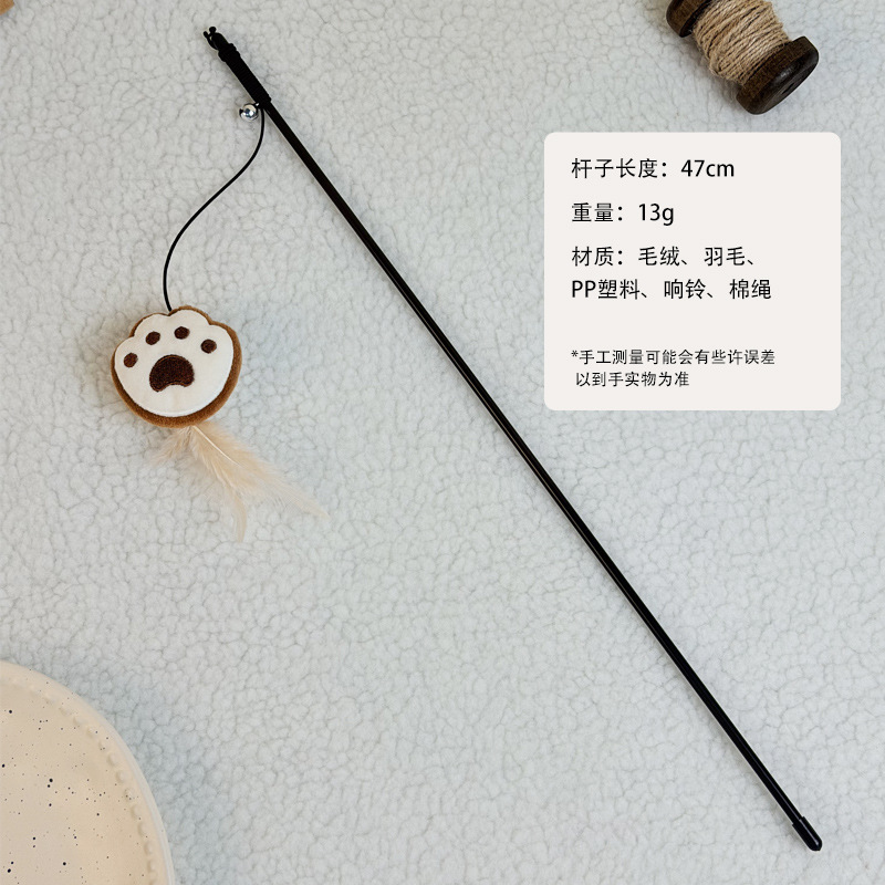 일본 고양이 재미있는 스틱 발 인쇄