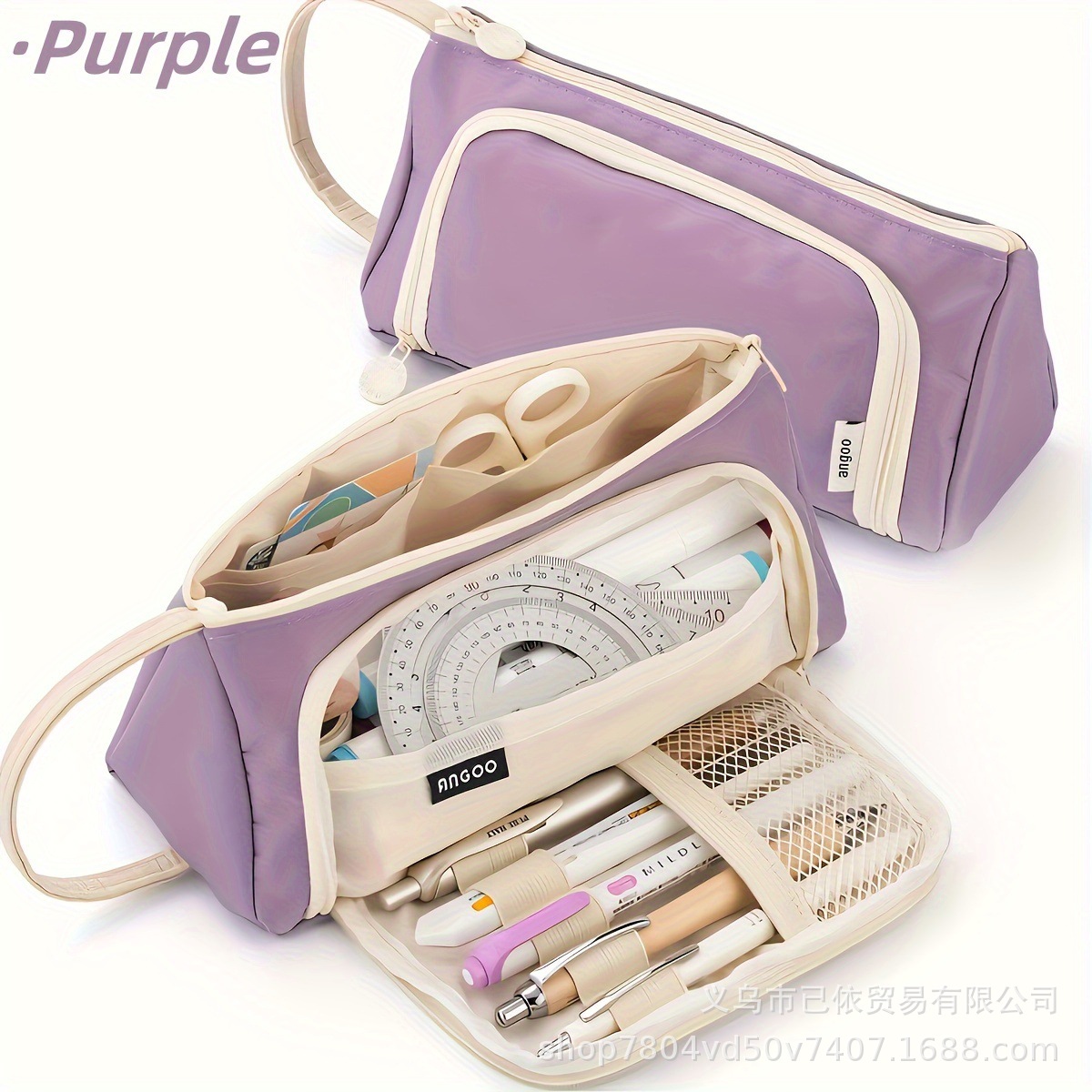 Bolsa de bolígrafo de gran capacidad para estudiantes de primaria simple serie de macarón bolsas de bolígrafo de separación multicapa multifuncional caja de papelería de alto valor facial