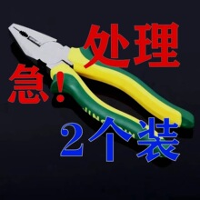 ���M���ϻ��Q�����Q䓽z�Q���I���ϻ��QС̖����ͨ����6��8