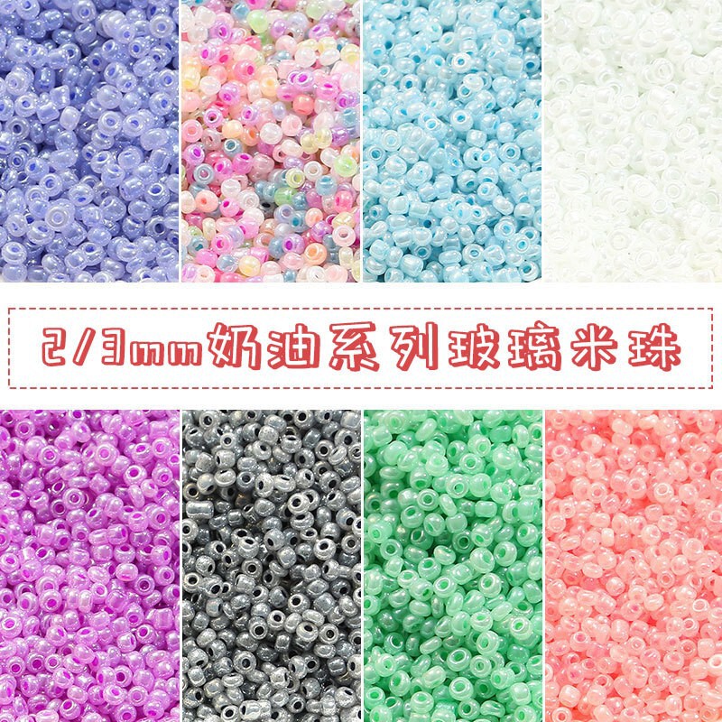 2/3mm glass cream rice beads loose beads beaded accessories handmade diy bracelet earrings jewelry material wholesale