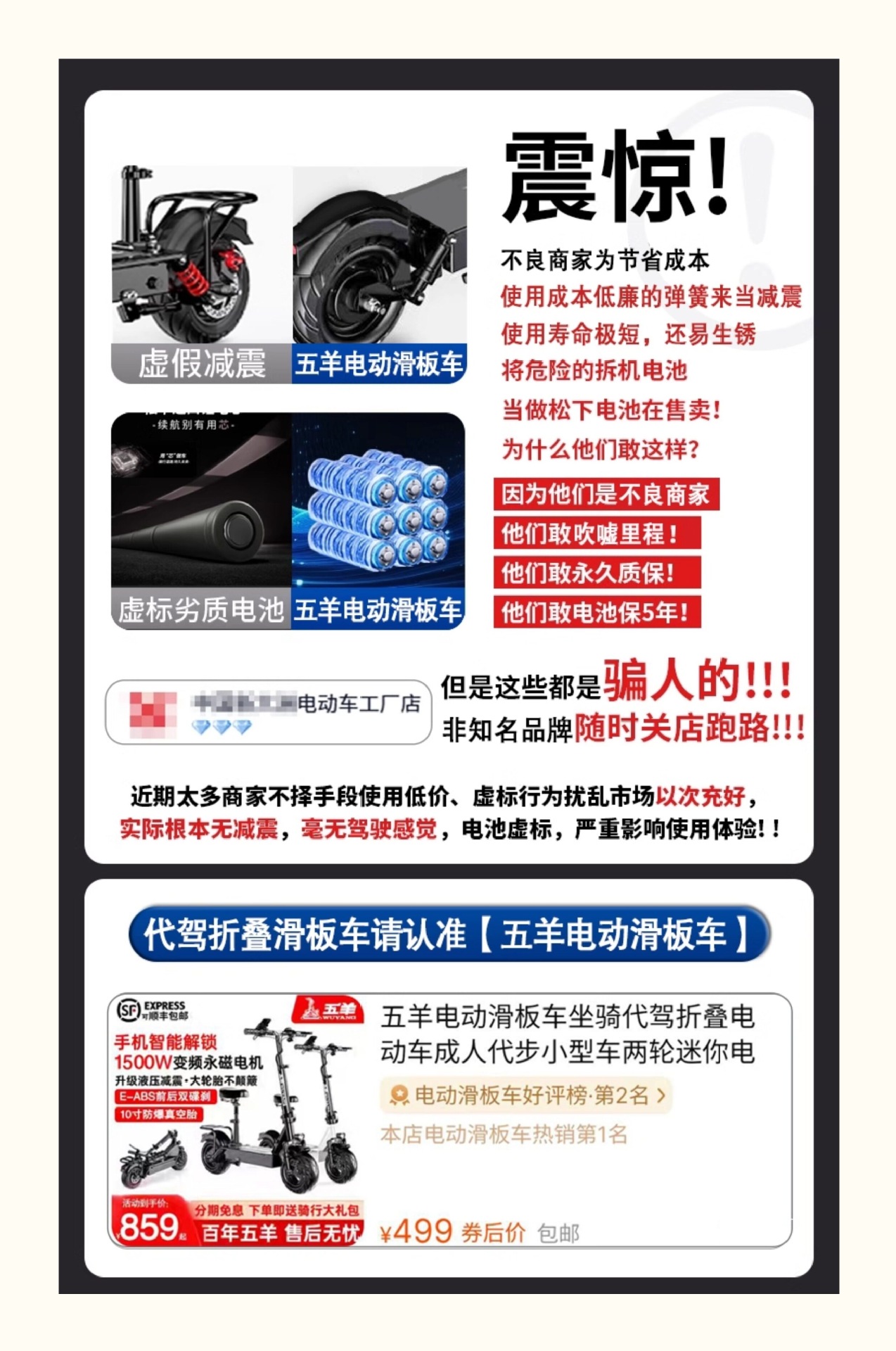 Suitable for Wuyang electric scooters, foldable electric vehicles for adult transportation, small two-wheeled mini vehicles