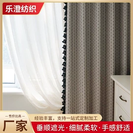 成品窗帘;涤纶面料;布艺窗帘