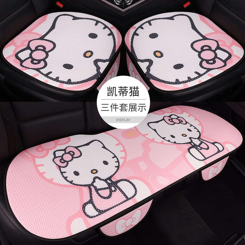 Wholesale Sanrio Honeycomb Breathable Mesh Cartoon Four-Season Seat Cushions for Amazon, Douyin, Kuaishou and Other Major Platforms, Cute