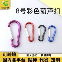 ������ٿ��8̖�X�Ͻ���J�͵�ɽ�� ��ɽˮ��ˮƿ�X�ۺ����X���