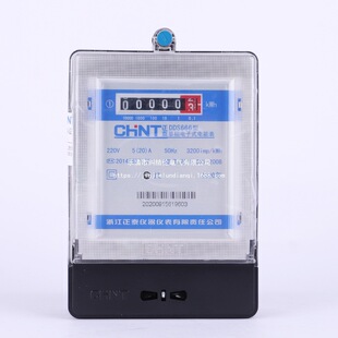 �����������ʽ��ܱ�Ӌ�����@ʾ�x���й�1��2��10(40)A���� 늱�