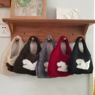 New Plush Knitted Bag Handbag Cute Cartoon Pattern Niche Design Mixed Color Woven Bag Mobile Phone Bag