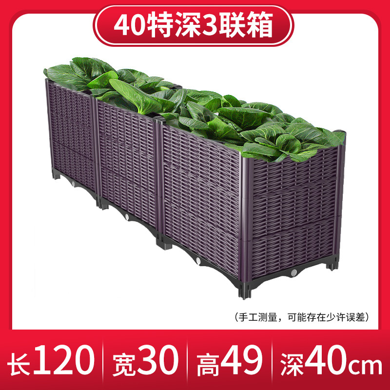 초심 3 헤더 [길이 120 * 폭 30 * 높이 49cm 내부 깊이 41]