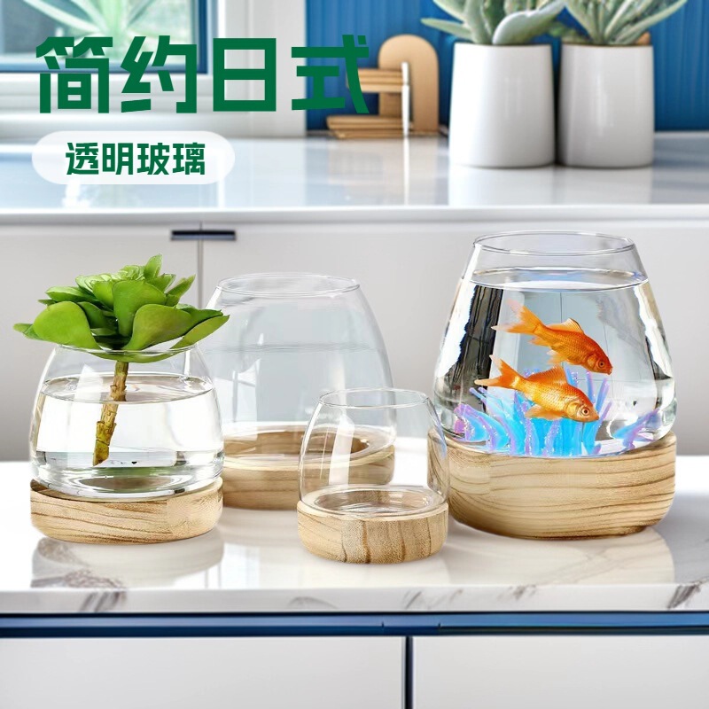 Glass Fish Tank Micro-Landscape Glass Container Moss Succulent Landscaping Ecological Bottle Hydroponic Plant Vase Desktop Decoration