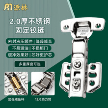 �q�304���P䓺�퓷��I�T���ּӺ�2.0�ԃr�ȿ�����Һ���ۯB�T���T