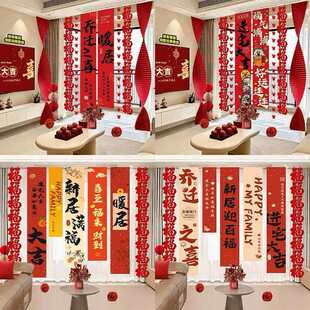 ���w֮ϲ�bl���첼�¾ӈ������ÿ͏d���\������լ�xʽ��Ʒ