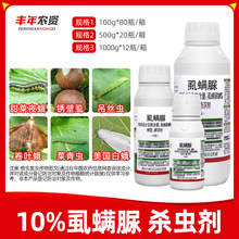 10%ʭ�\�� �ܴ� ���{���^�����ҹ�껨�˰ײ˺�ҹ�����rș���x��
