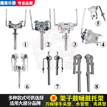 ���ӹ�ţ�^���мܶ����̹đҒ�׹�֧�μ�ͨ��ˮ�ܹ����