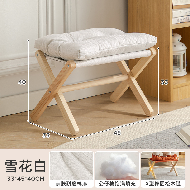 Sofá perezoso pedazo de casa sala de estar sofá taburete de extensión reposapiés taburete de cambio de zapatos cuadrado para dormir piernas artefacto mágico