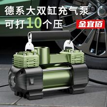 ���˰�܇�d����350W���ʴ�����܇��12v����220v݆̥�p�ױ�