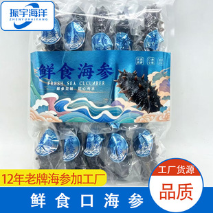 SC���S�����B�����rʳ���� ������ʳ�����|�̅��������b �rʳ����
