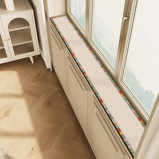 American-Style Ultra-Narrow Window Sill Mat, Sun Protection and Water-Absorbent Window Sill Mat, Cuttable and Stain-Resistant Bay Window Balcony Countertop Protection Mat