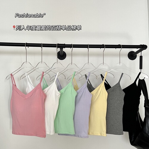 Simple and Elegant Women's Backless Strap Tank Top, Pure Color, Versatile Casual Fitted Camisole, Fixed Cup Back Design, Suitable for Layering