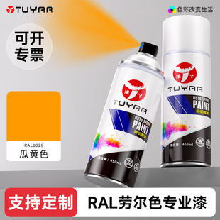 �TѾ�ڠ�ɫRA1028���Sɫ�ԇ����֓u����޽�����ڰ�ɫ�����ޏ���