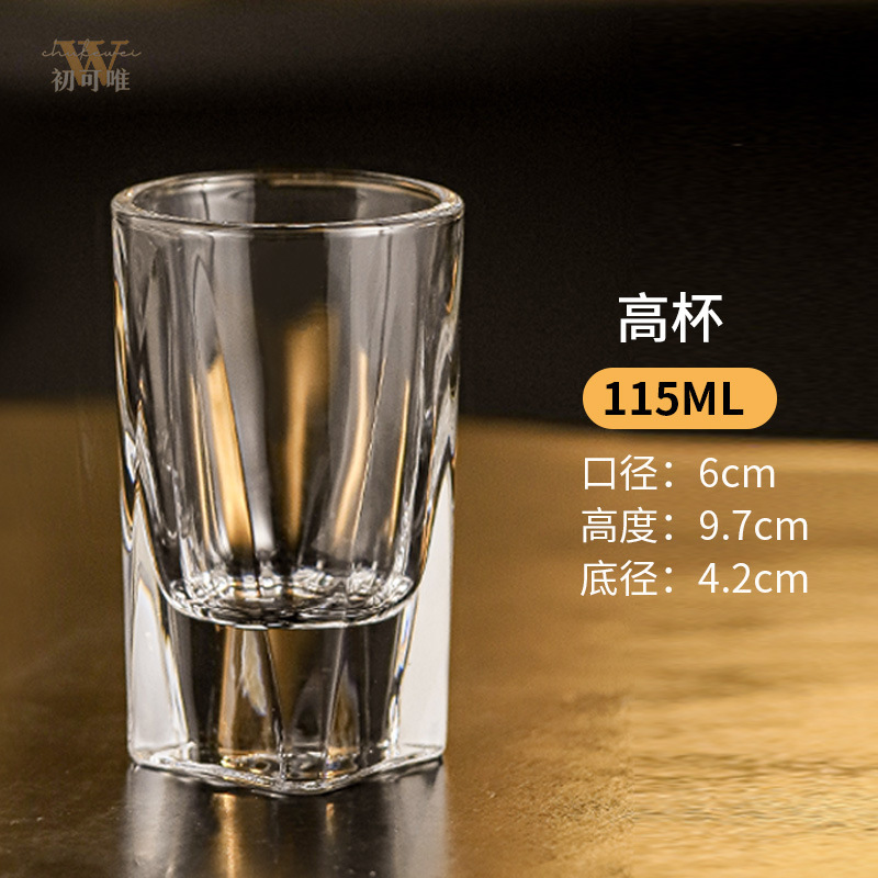 Conjunto de tazas de vino doméstico dos tazas de bala de lujo ligero de alta calidad una taza de vidrio de alta gama dos vasos de vino