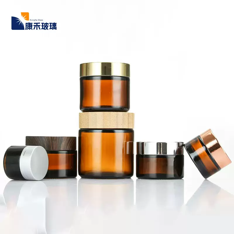 茶色玻璃膏霜瓶面霜眼霜粉底液护肤品玻璃空瓶化妆品小样分装瓶