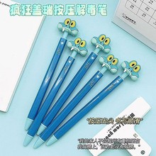 ���������½�ɫ�w���߿�ͨ�����A��P�W���������ԹP�w���߹P