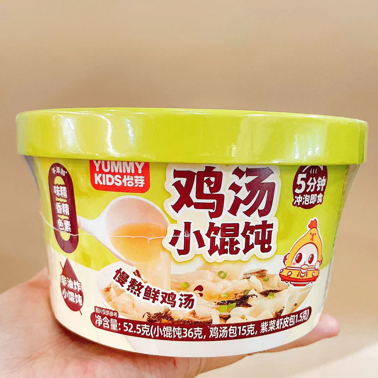 图片_20240720113851