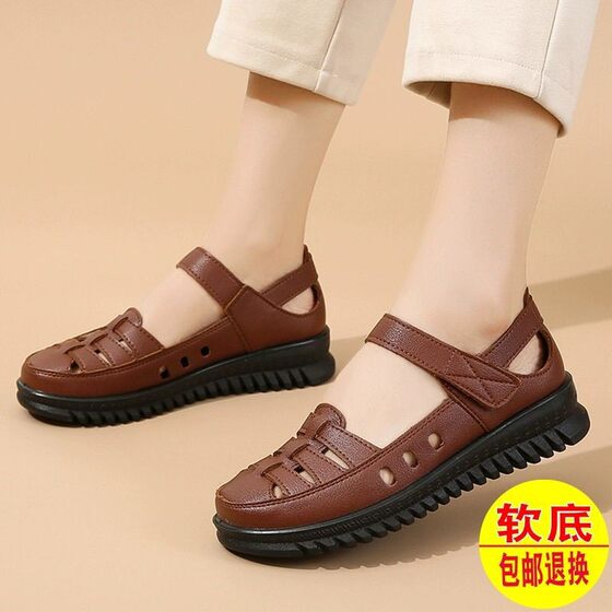 Foreign Trade Thick Sole with Roman Sandals Women's 2024 New Summer Soft Sole Comfortable Mother Shoes plus size Sandals