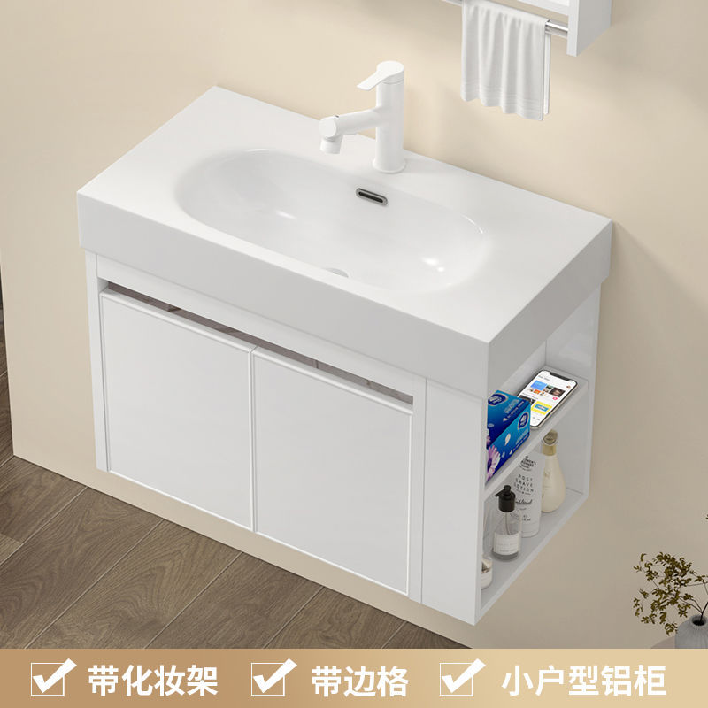 Espacio pequeño apartamento Baño de almacenamiento con armario lateral lavabo de cerámica integrado baño lavabo lateral combinación lavado